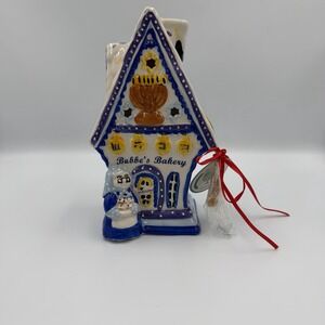 Blue Sky Clayworks Heather Goldminc Happy Hanukkah Bubbe's Bakery House 2021